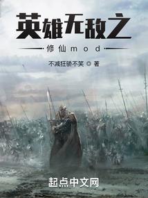 心入魔只愿你