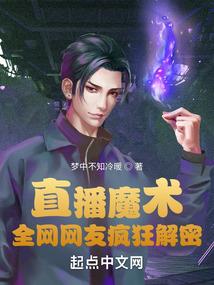 天河倾