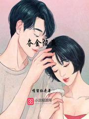 爱茵与相对之源