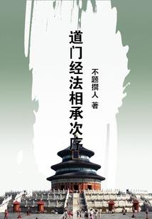 枣多桑树稀