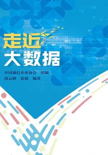 师情学恋