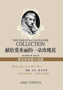 唐少撩心日常