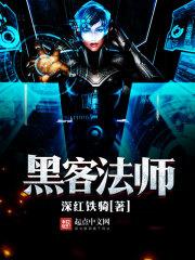 末世之光，无尽存储