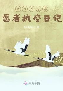 我能创造