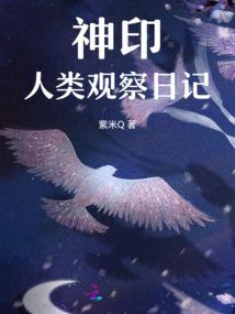 核心——贪心