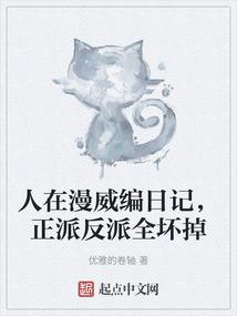 余生只爱自己