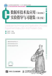 十世道尊