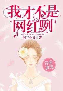 爱你怎么了