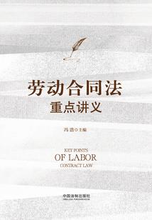 三国之刘铭无敌了