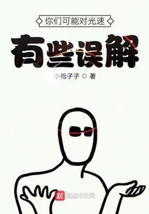 戏子若无情