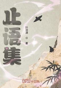 副本世界大作战