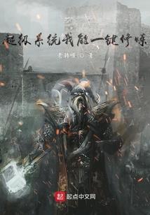 神奇宝贝樱雪