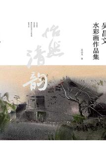 诸天：我是万界征服者