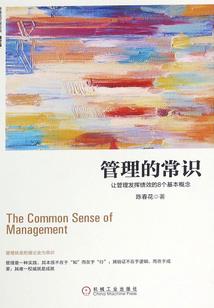 玖天血瞳
