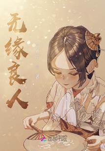 龙都魔王