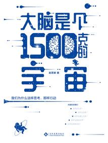 活在抗战