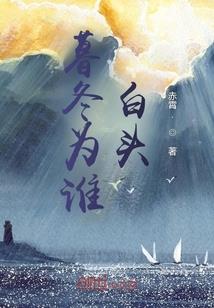 妙手生花：千面皇妃