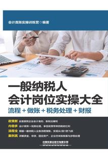 甜蜜指令：影后甜妻，要亲亲