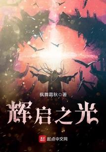 锦上添画