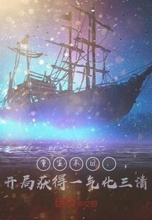 英雄吴名