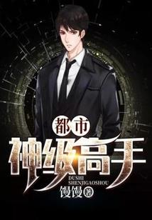 为你心素如简