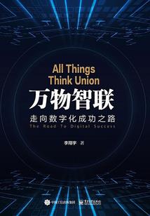 纵观红尘