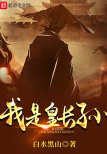 观菩提