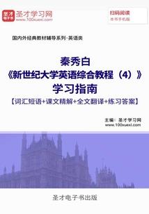 元界皇