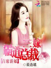 无声战记
