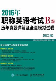 我只是一辈子存活在没有你