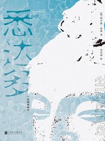 昆仑神朝之帝国崛起