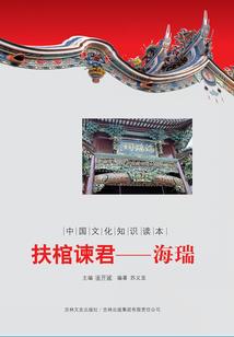 无敌从武侠世界开始