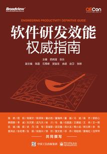 我和一个狼人的恋爱