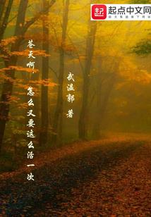 这个影帝只想拍吻戏
