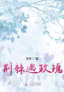 剑侠临世
