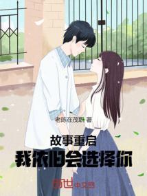 一个普通女孩的记录