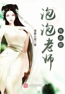 北孤忆