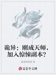 快穿之前任是真爱