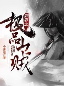 不死幻灭