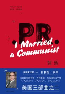 蔓草萋萋