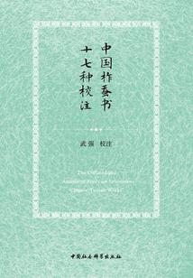 别再见面了