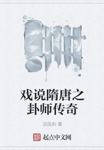 一梦雨迷离