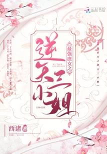 探宗