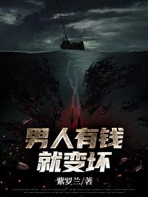 落爱钊泽羽