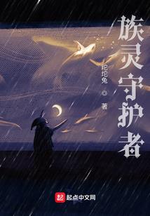 西游之神猿