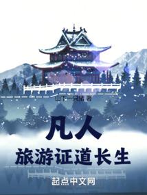 进化札记