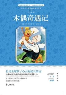 灵棺
