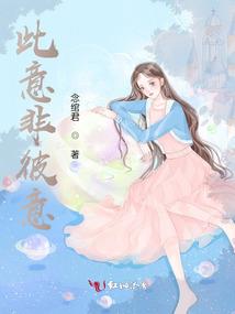 窈窕淑女，君子好遒