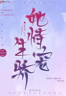 玄月北望