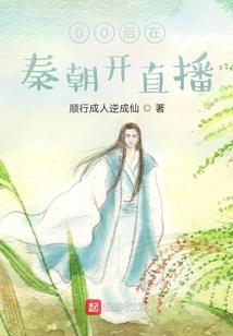 寻找恐惧之源